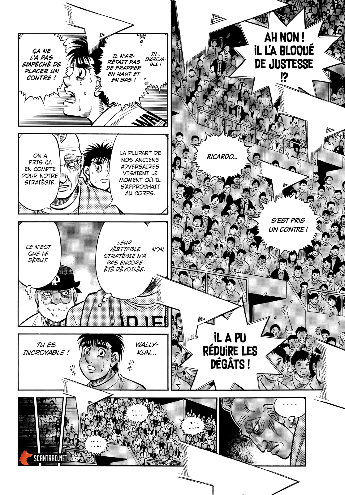 Chapter Image 260