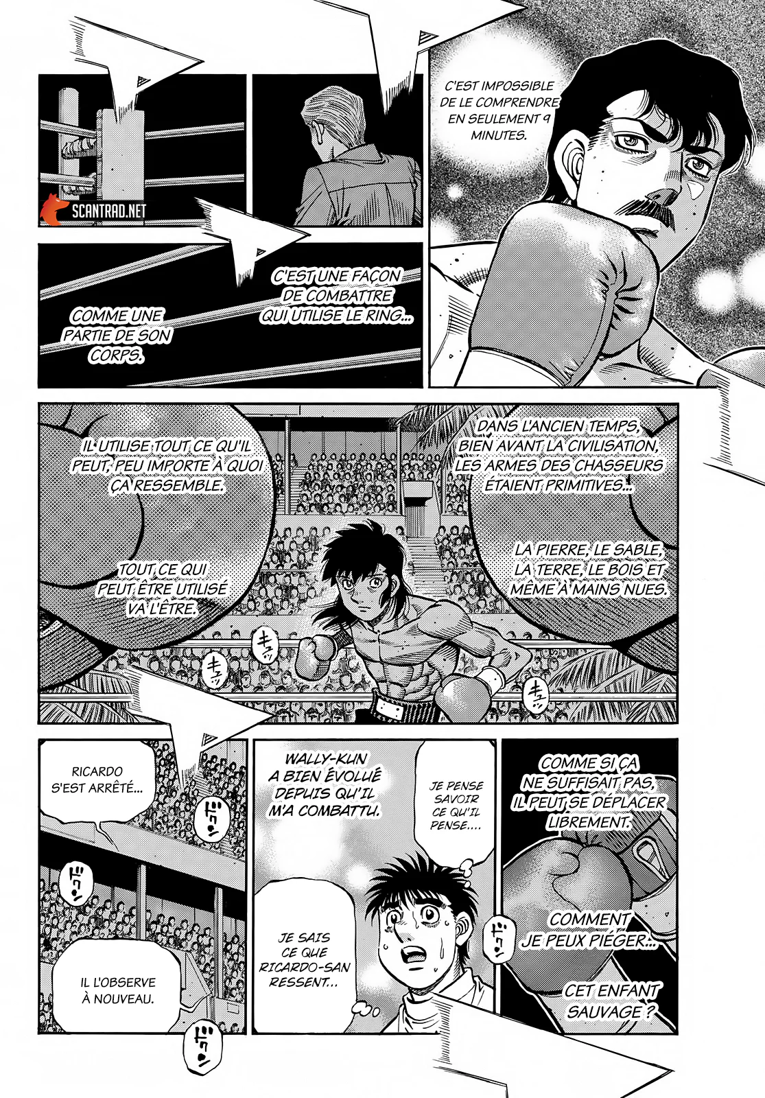 Chapter Image 297