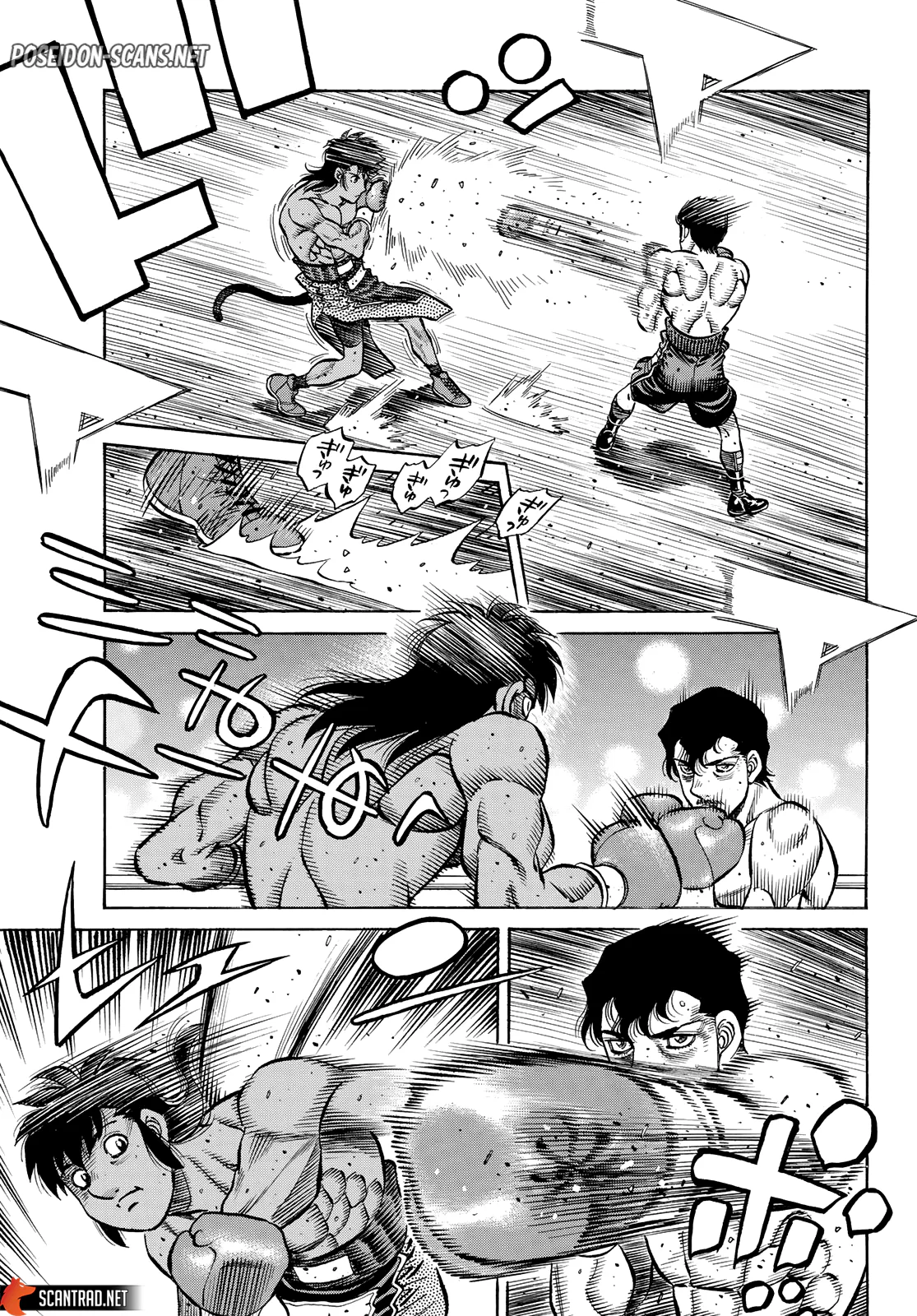 Chapter Image 223