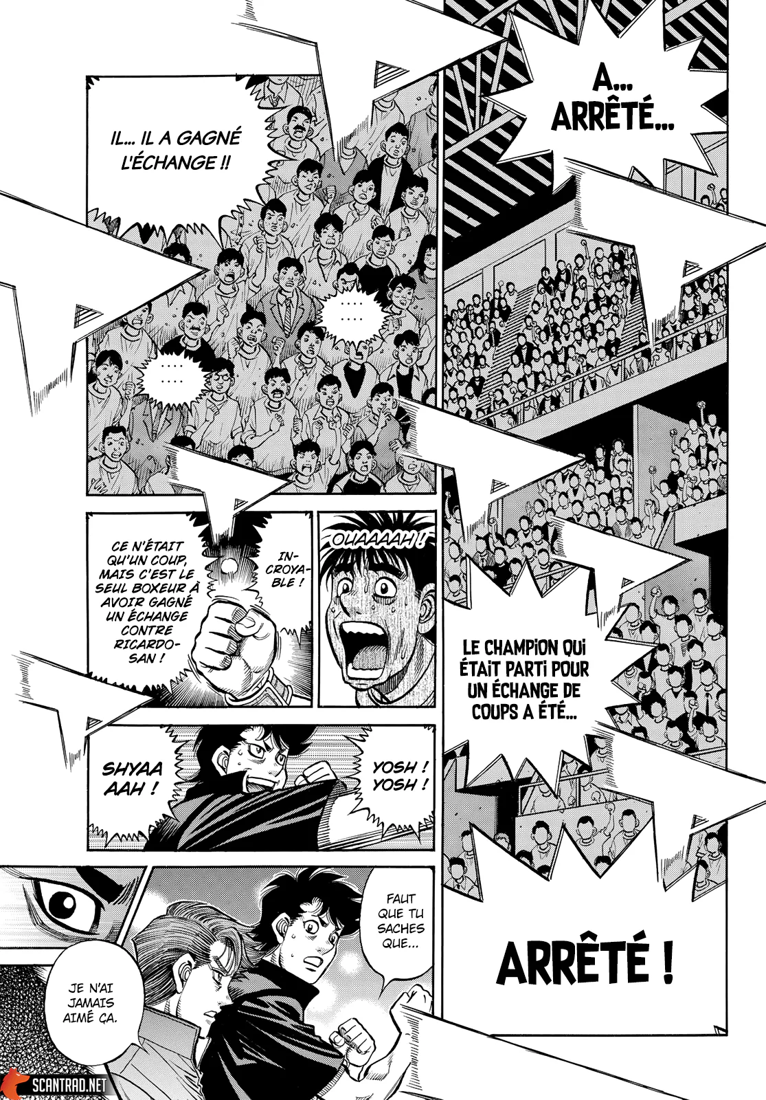 Chapter Image 371