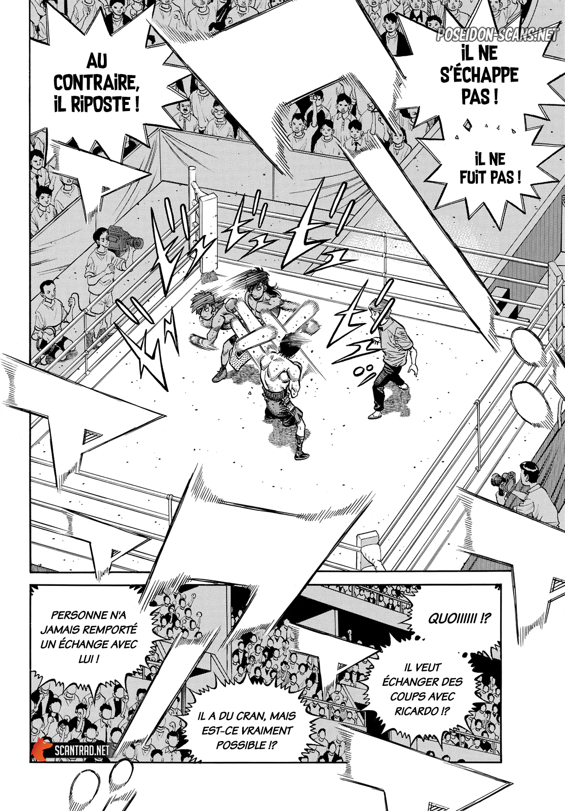 Chapter Image 112