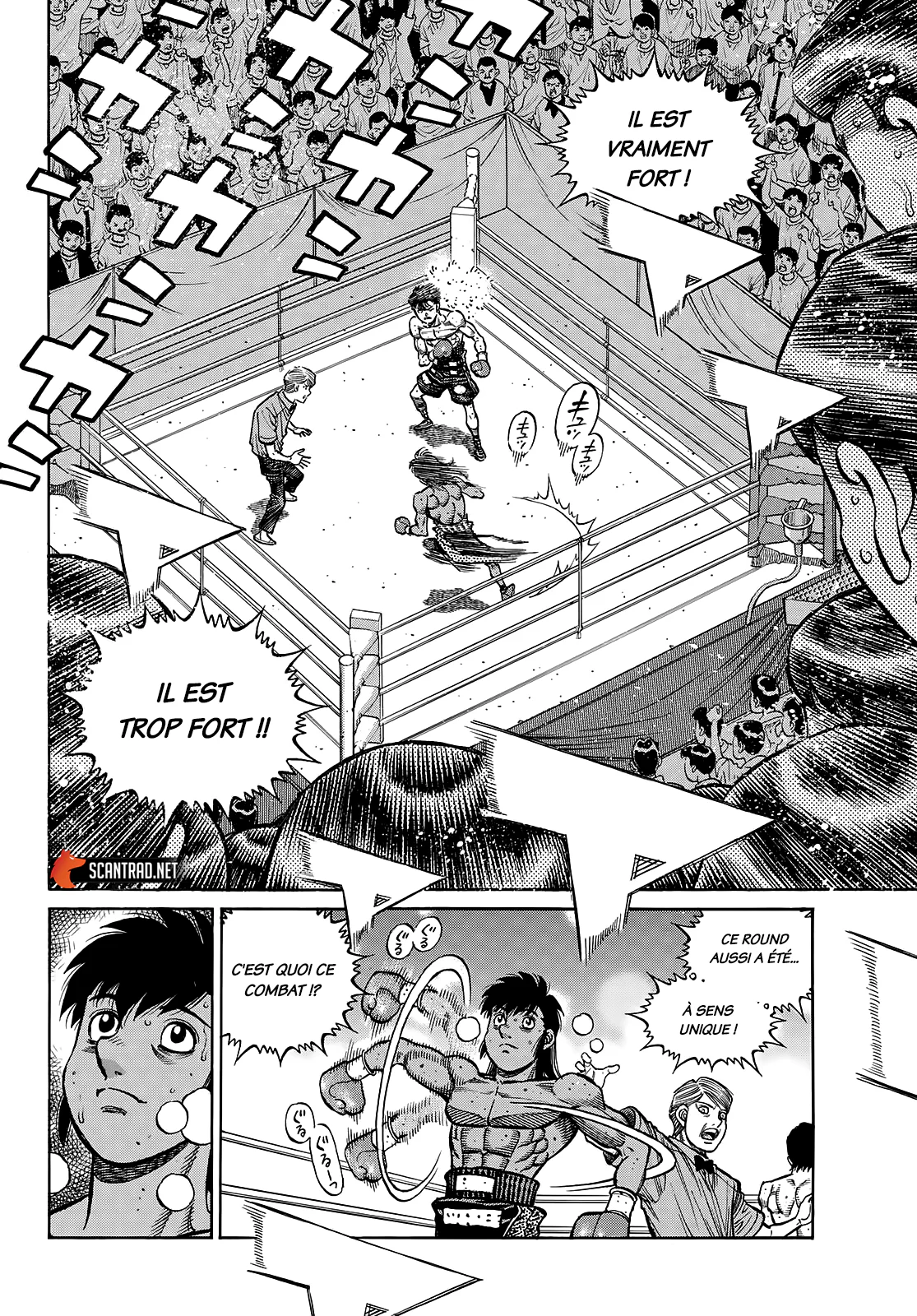 Chapter Image 186