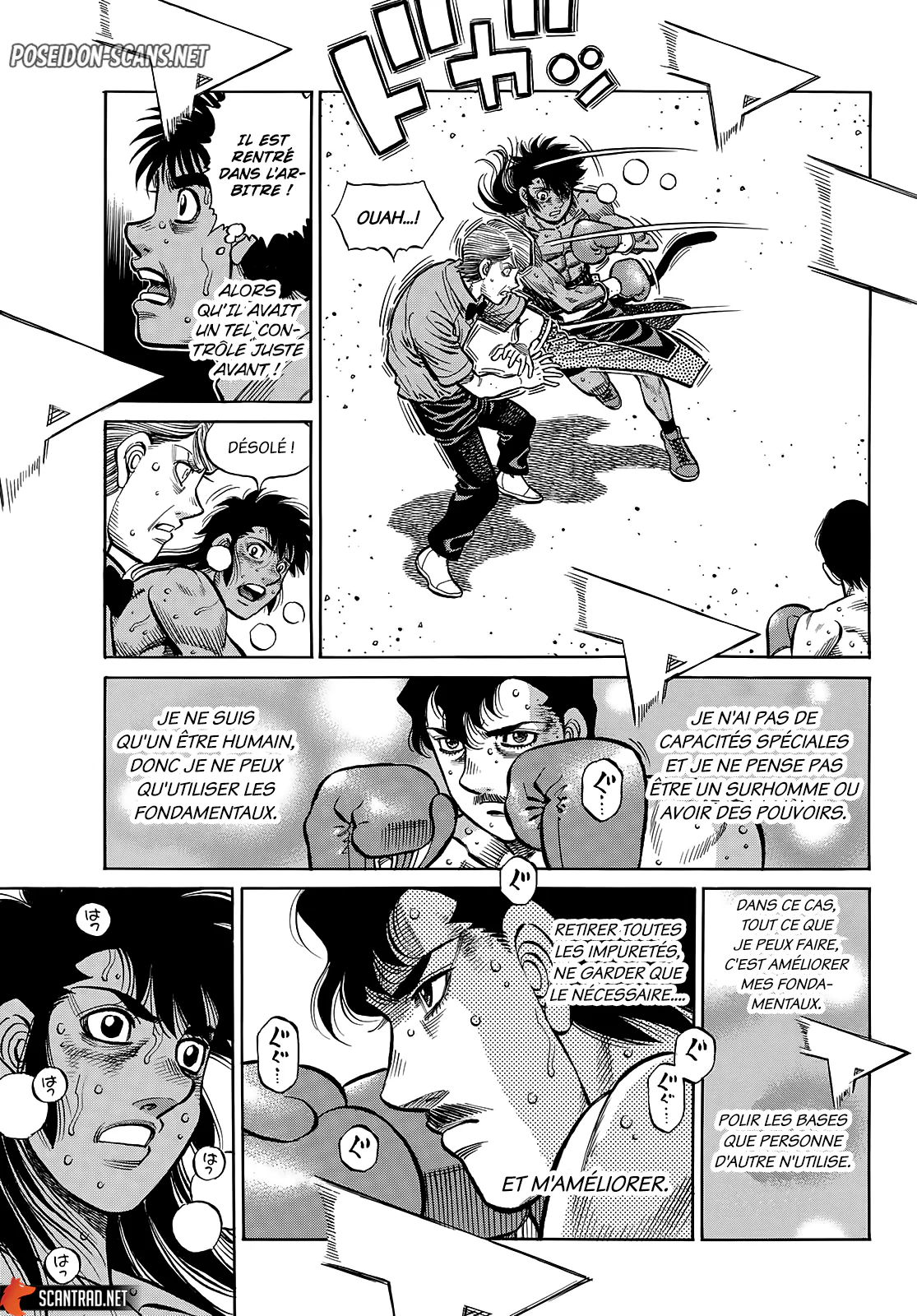 Chapter Image 223