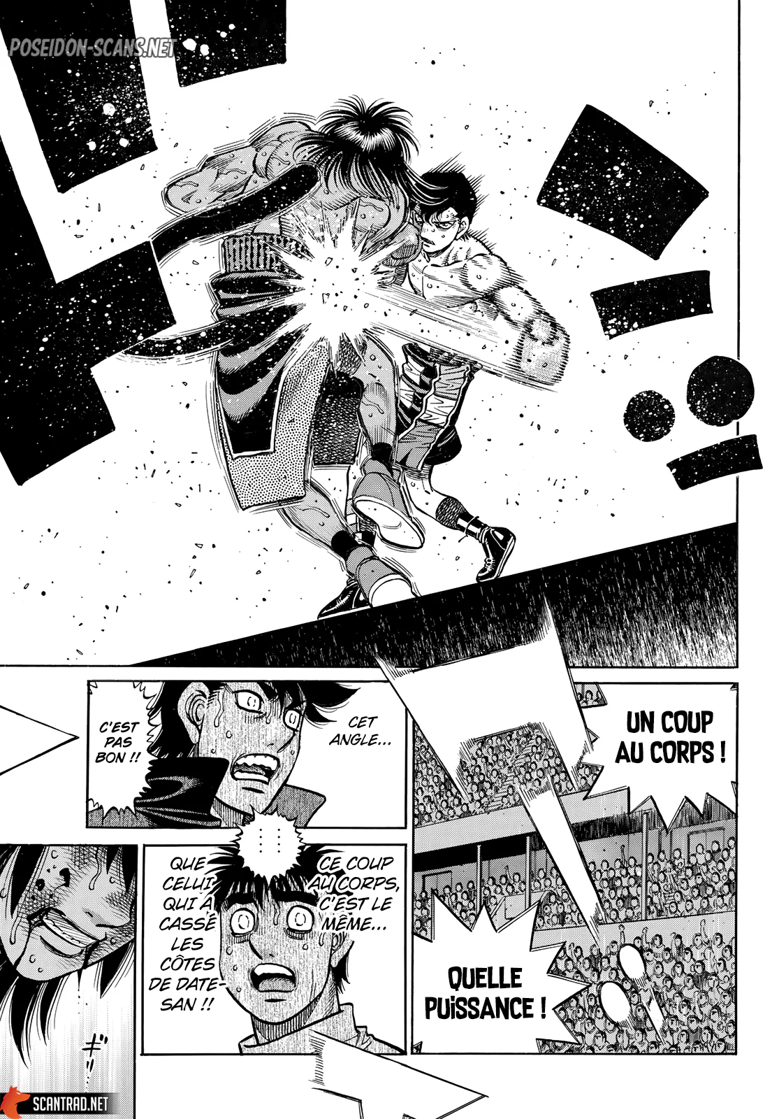 Chapter Image 223