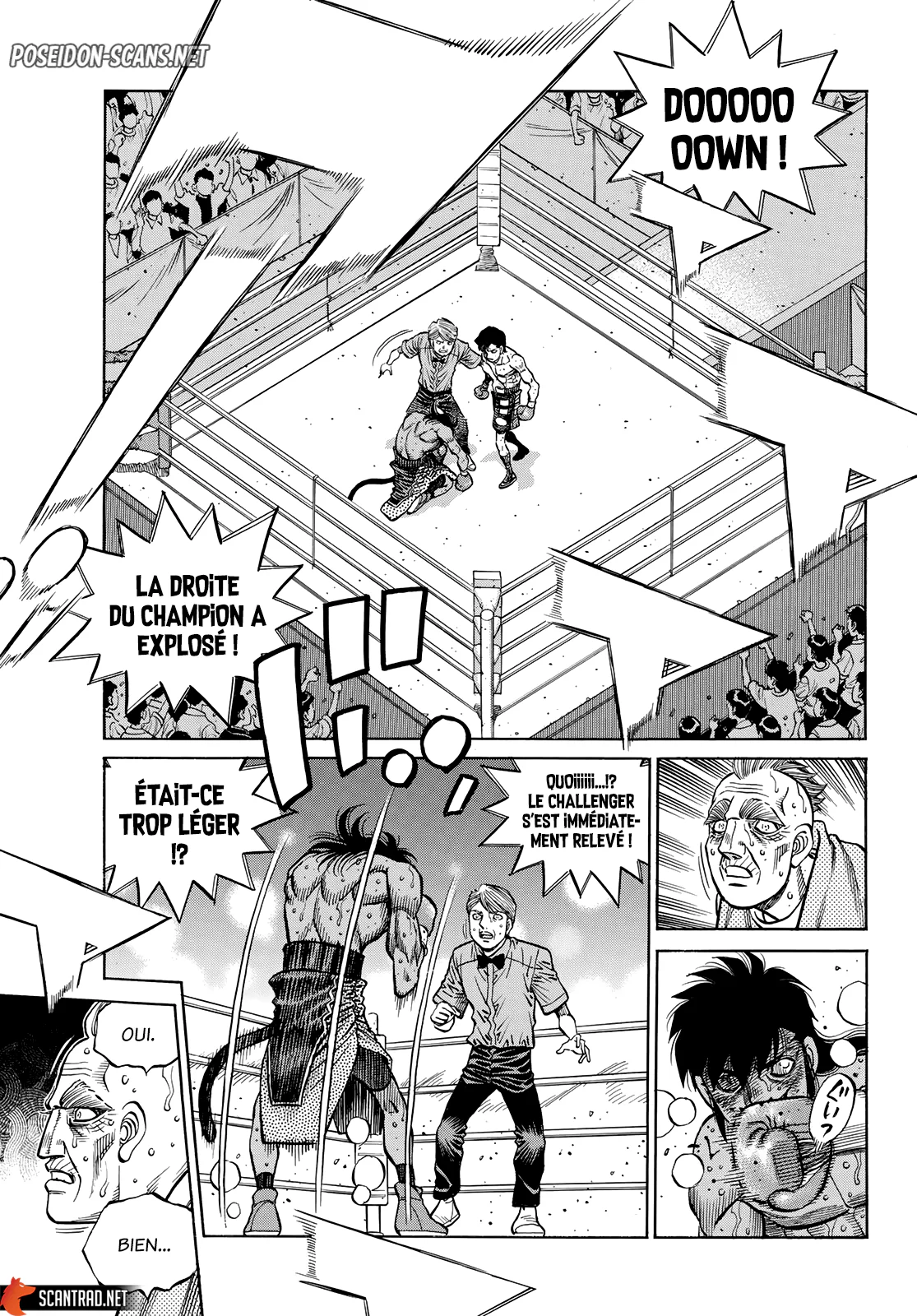 Chapter Image 223