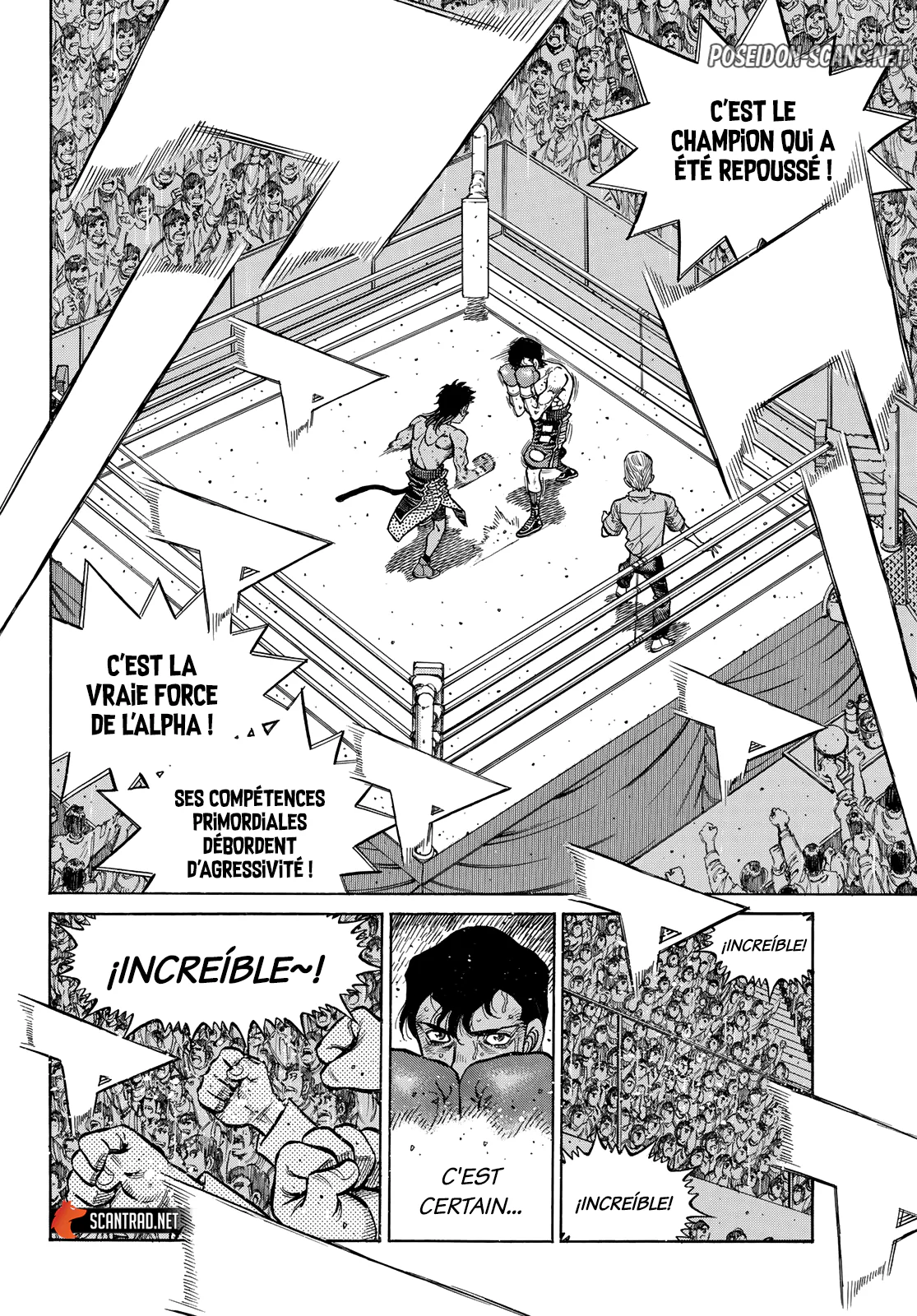 Chapter Image 112