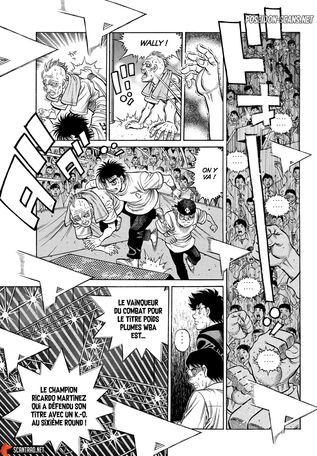 Chapter Image 445