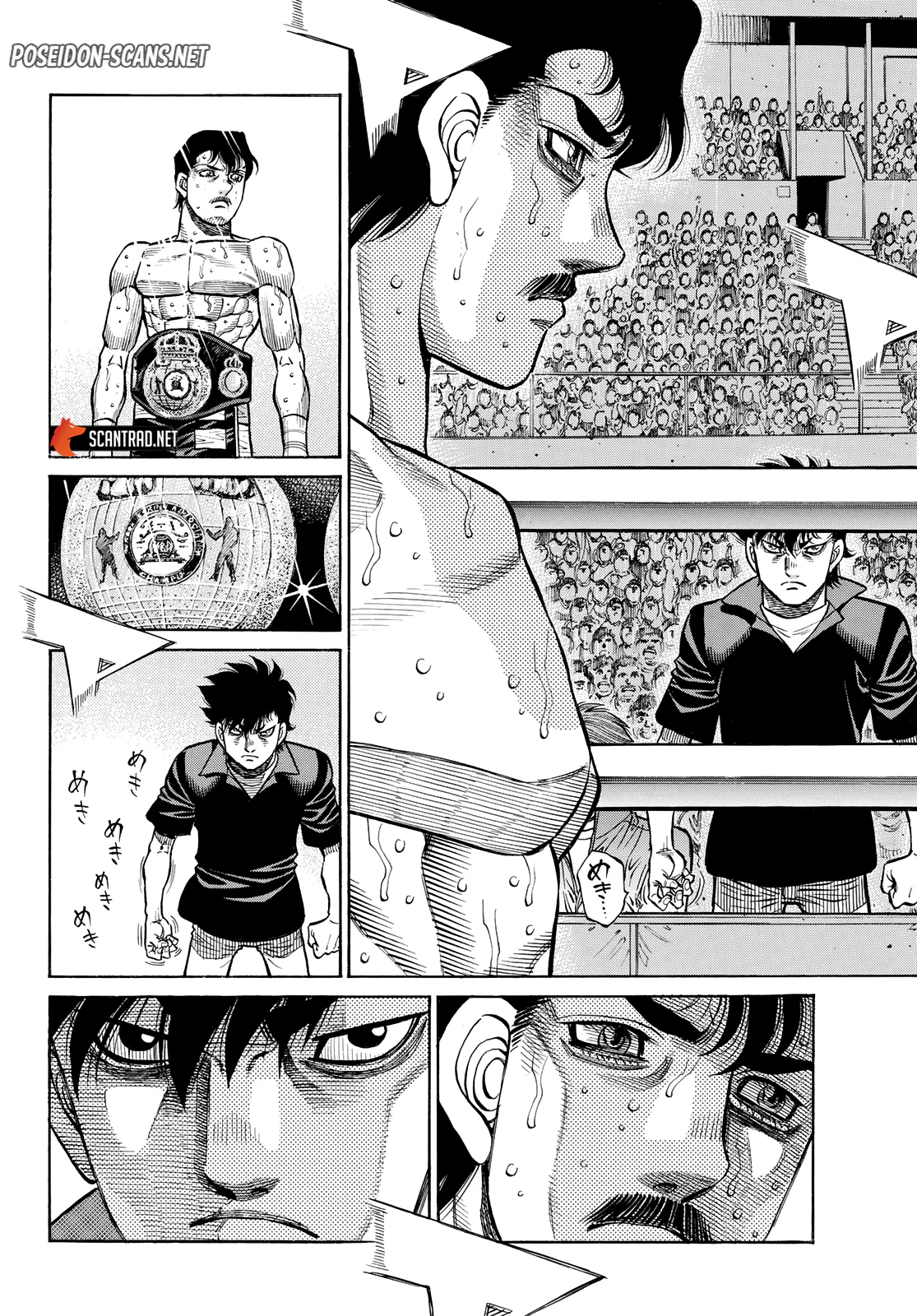 Chapter Image 334