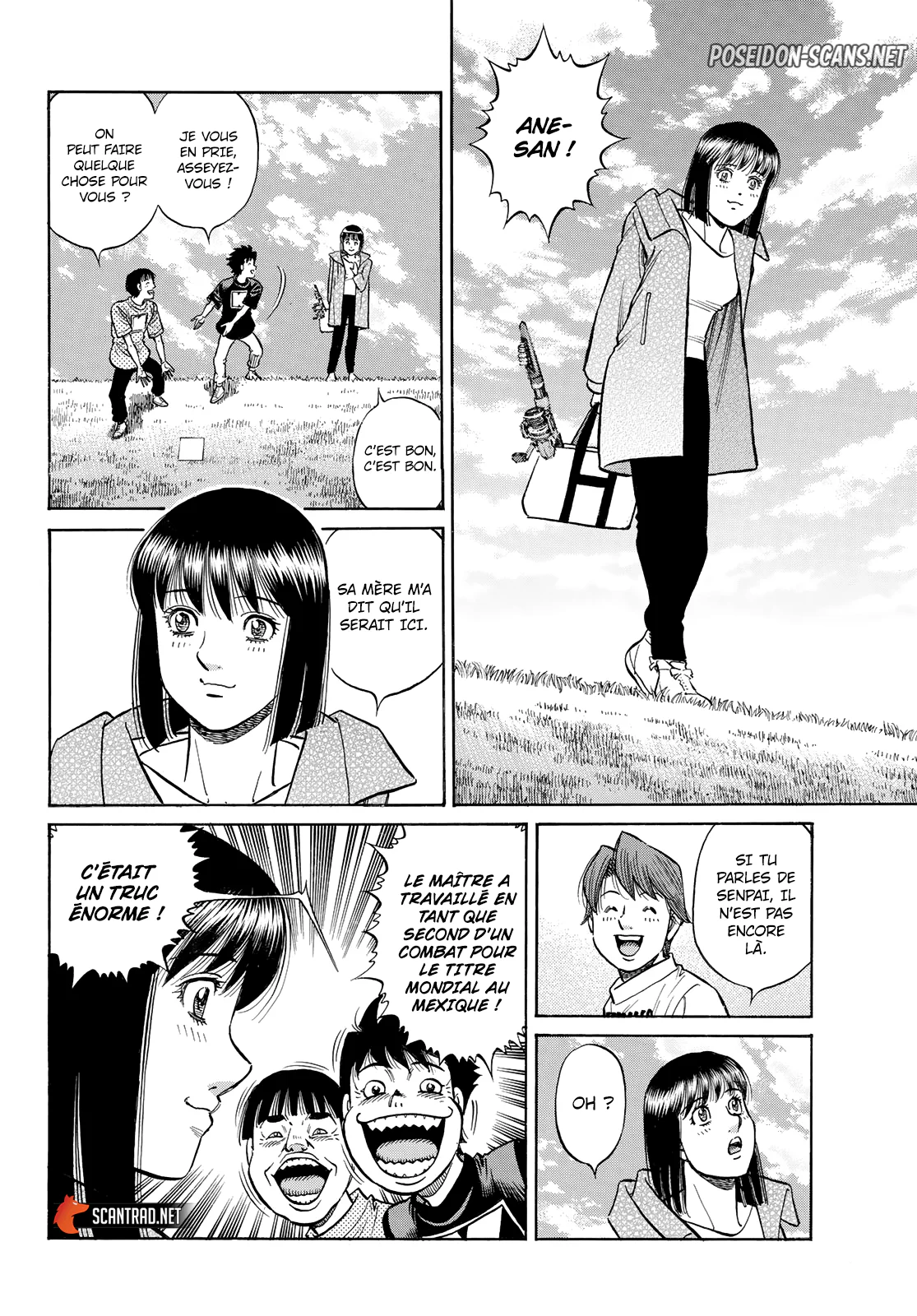 Chapter Image 556