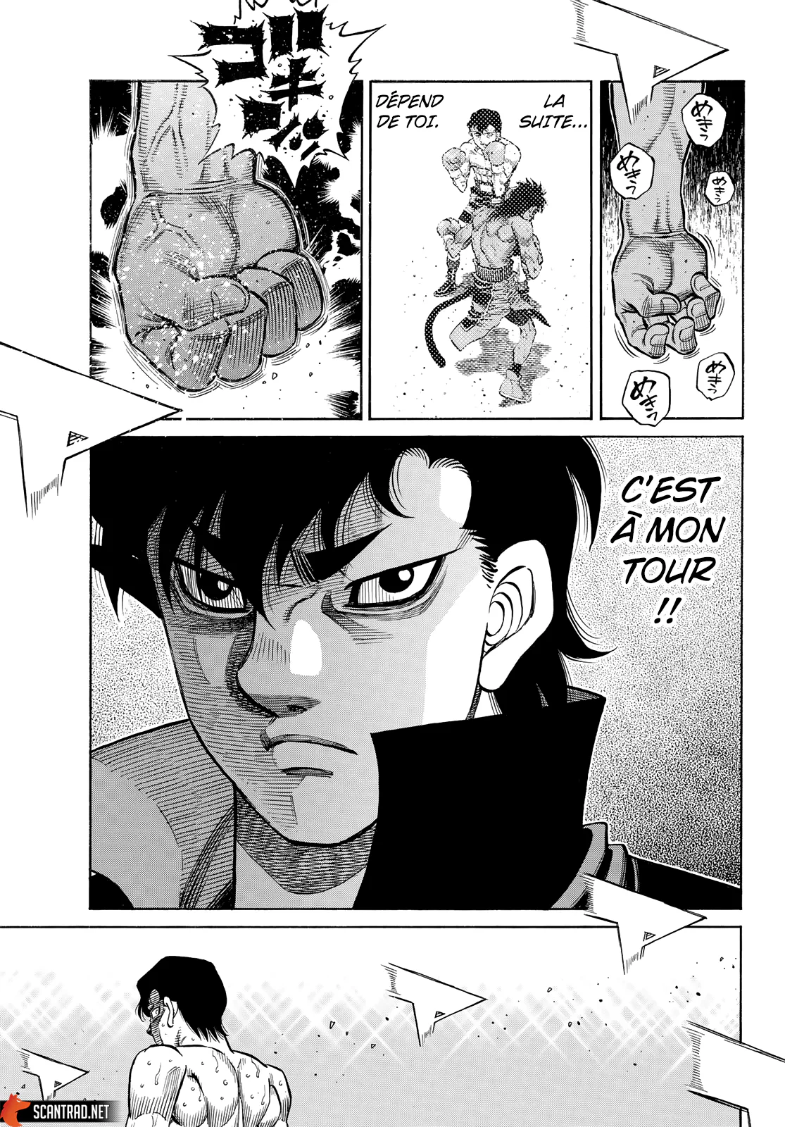 Chapter Image 371