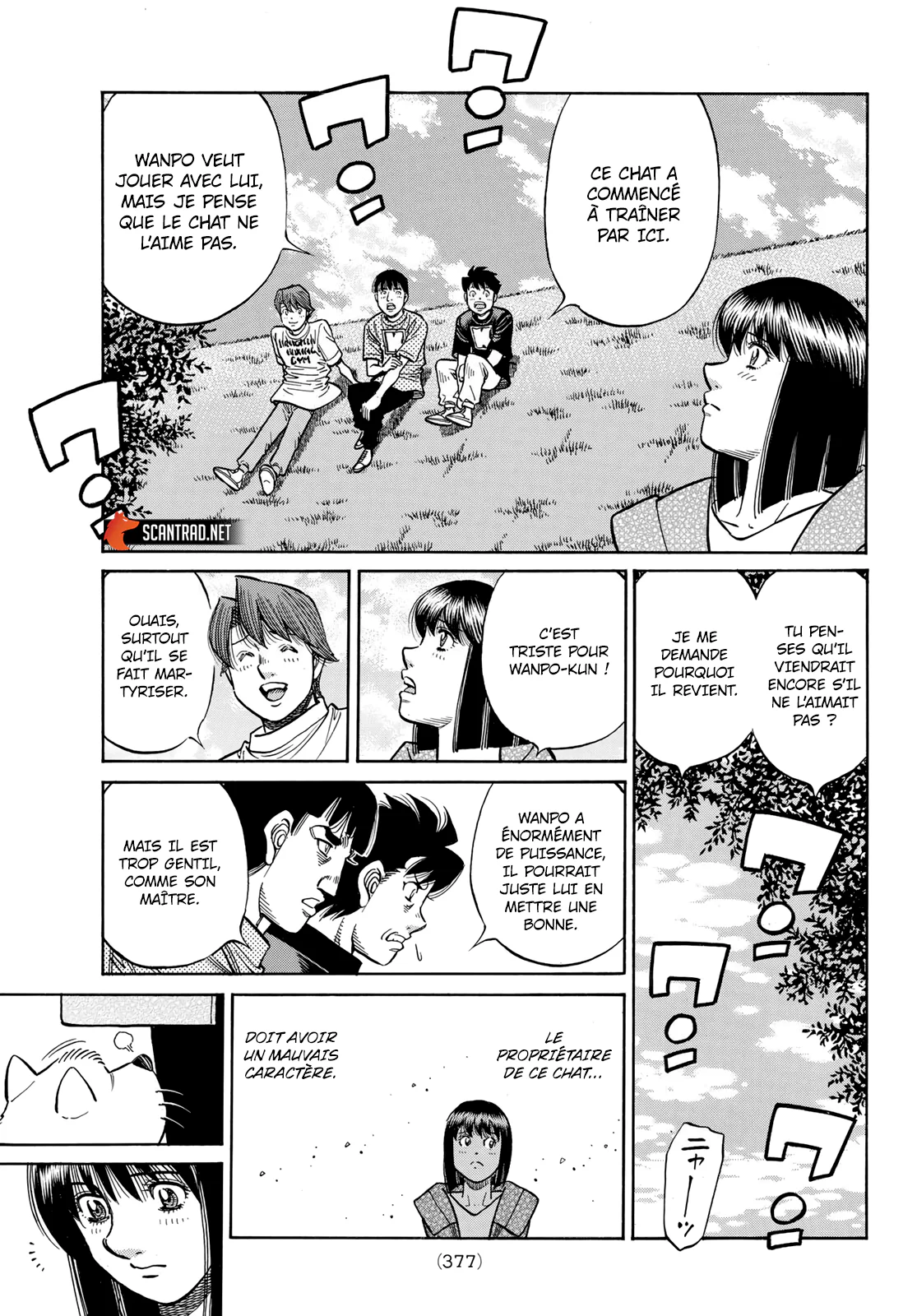 Chapter Image 149