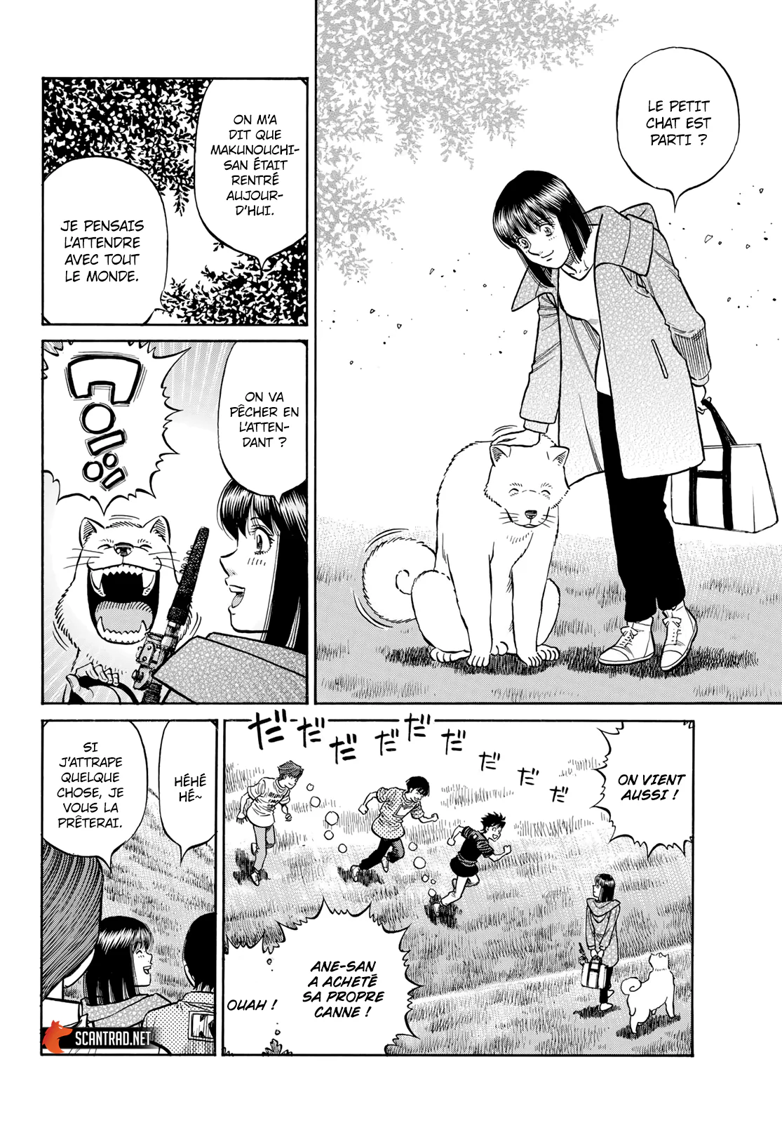 Chapter Image 186