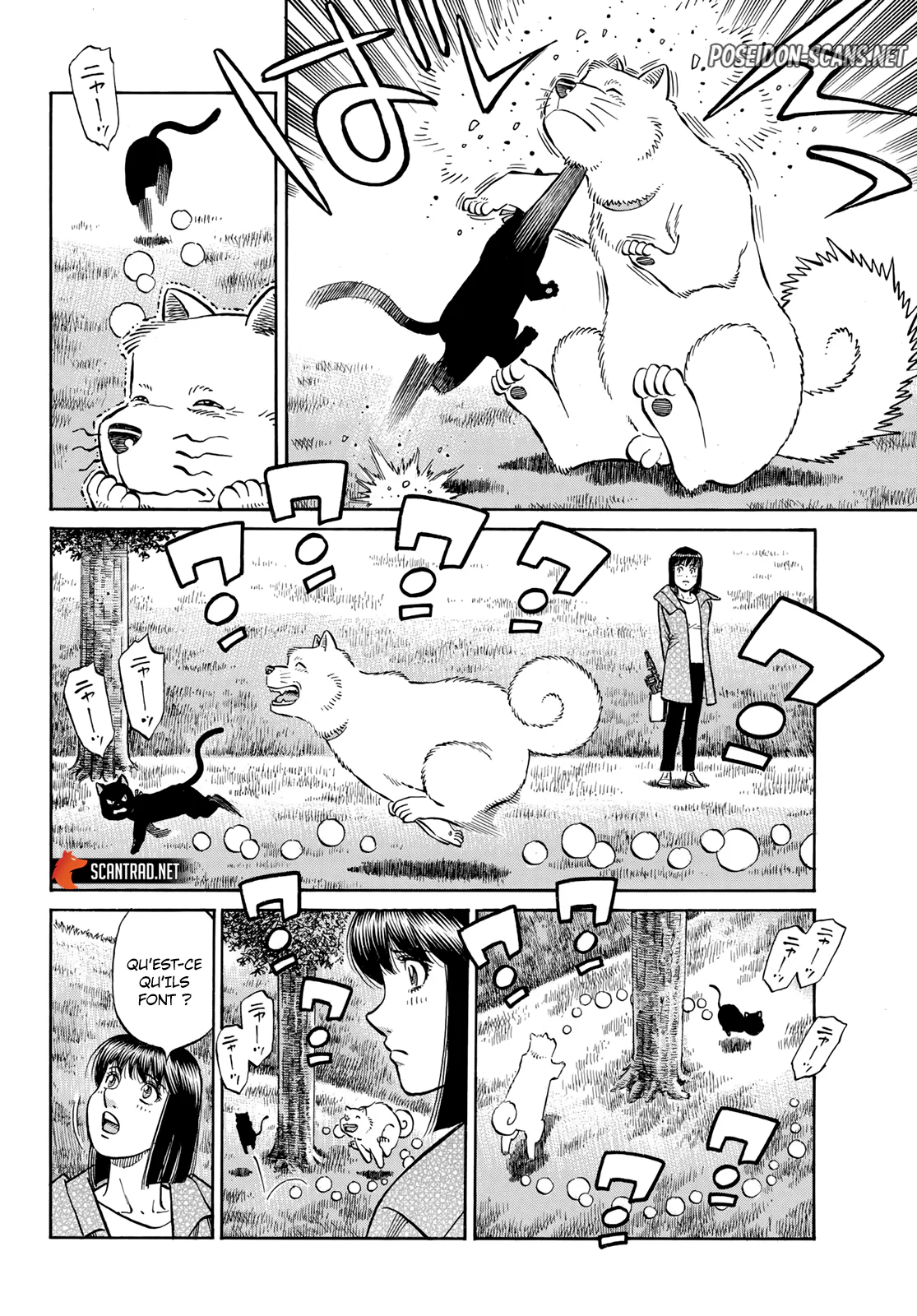 Chapter Image 112