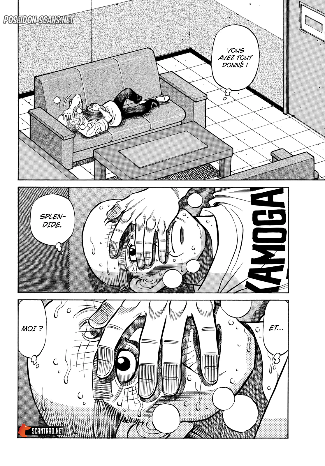 Chapter Image 223