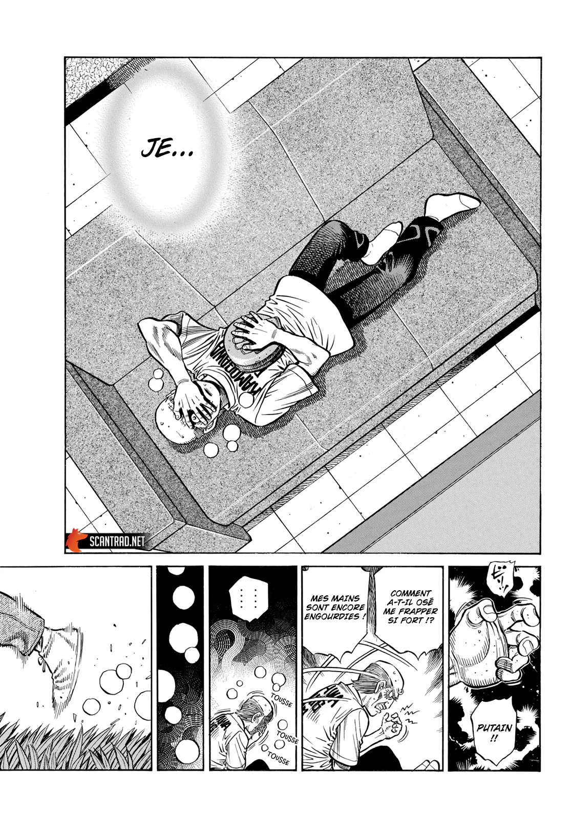 Chapter Image 260