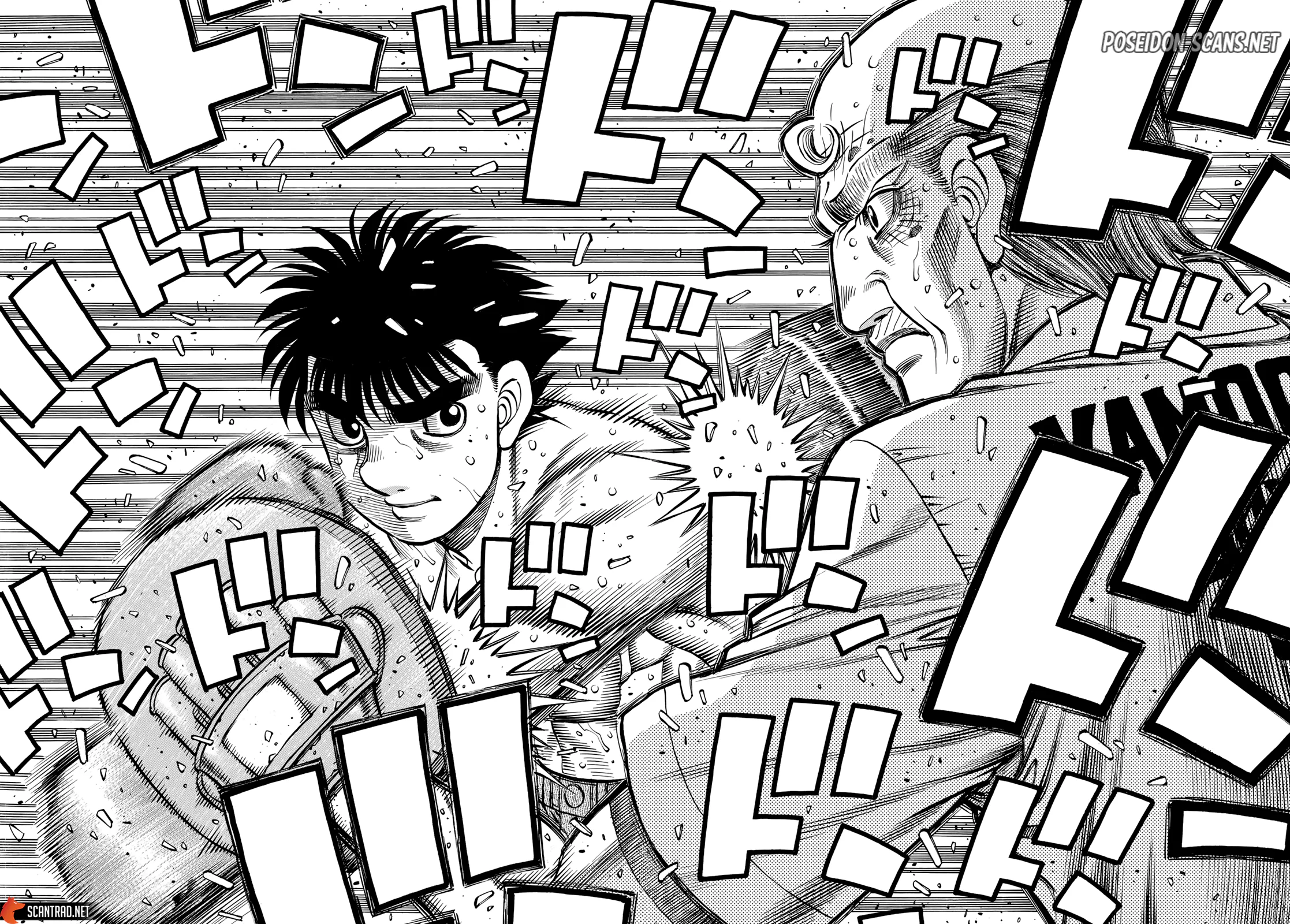 Chapter Image 112