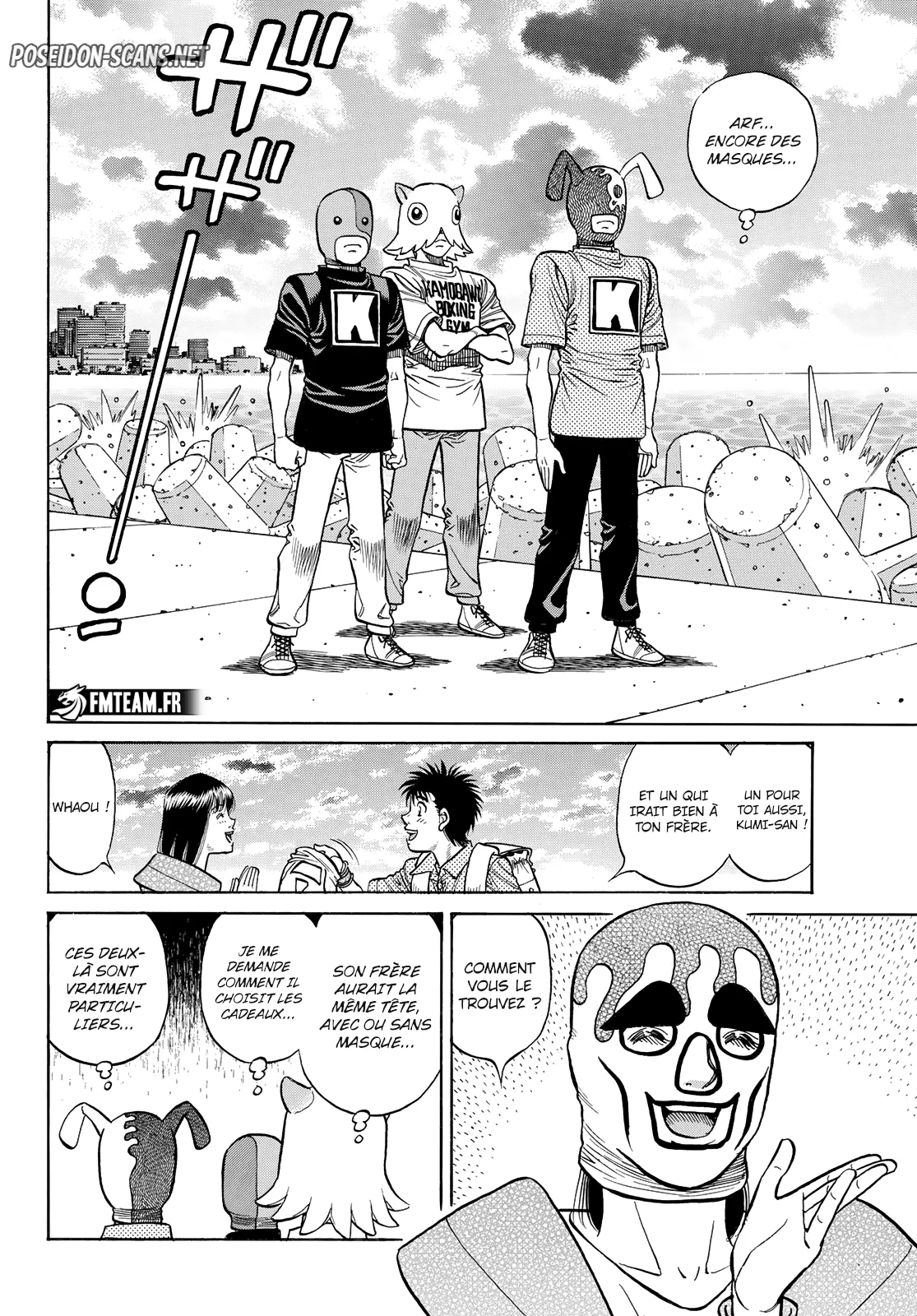Chapter Image 223