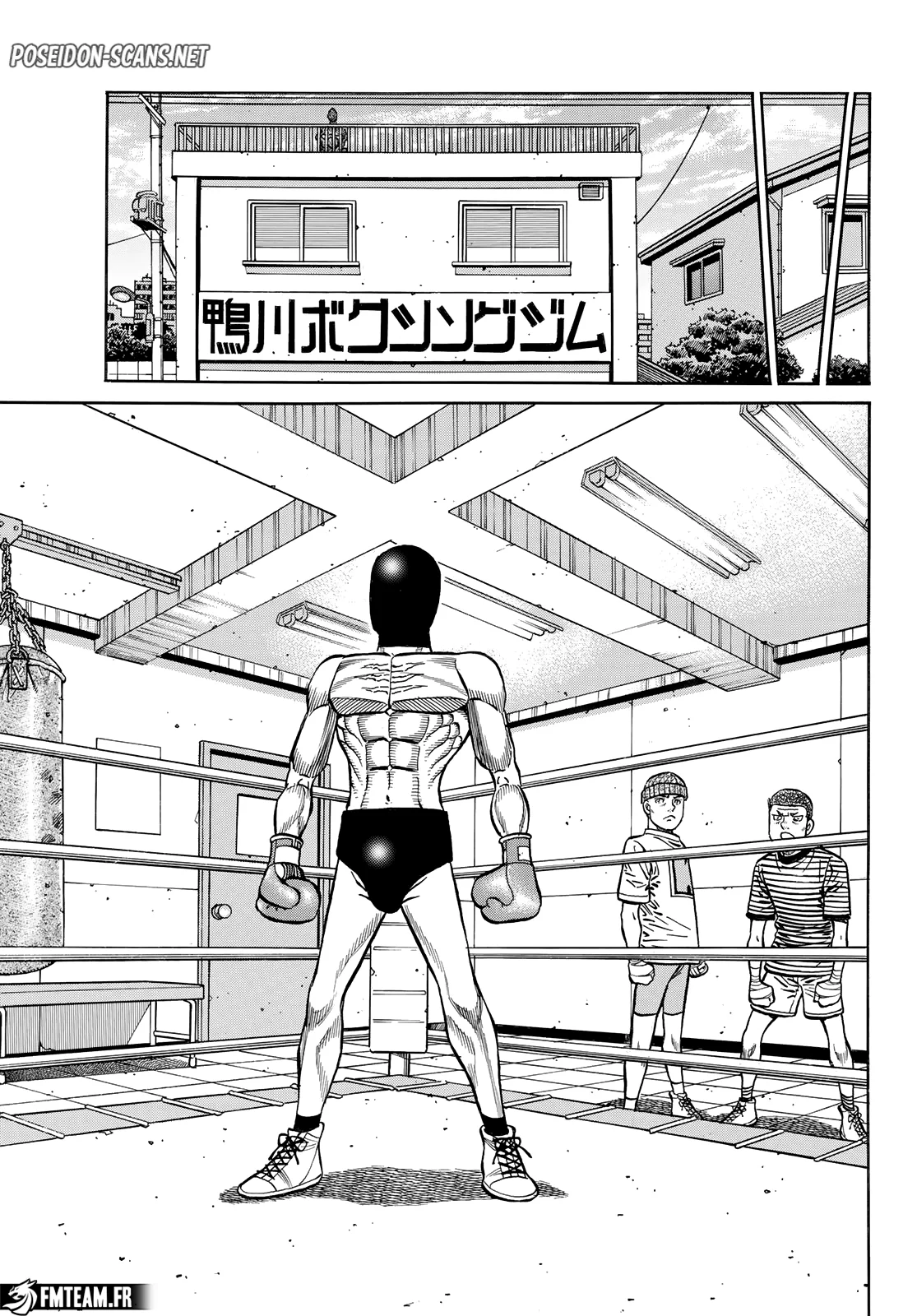 Chapter Image 334
