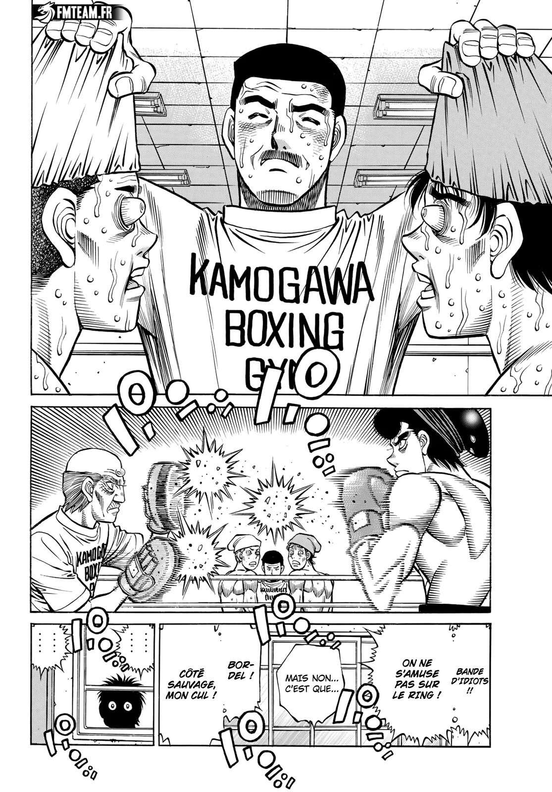 Chapter Image 371