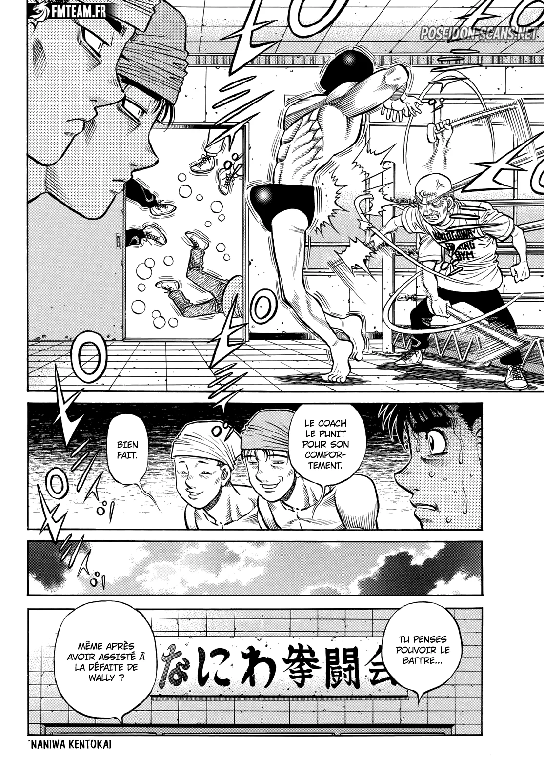 Chapter Image 445