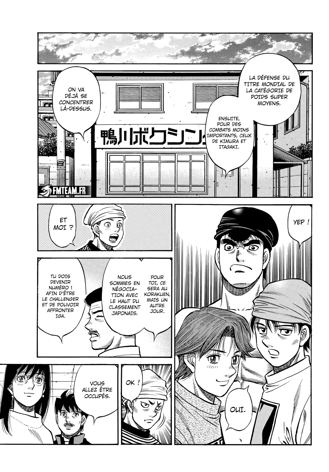 Chapter Image 186