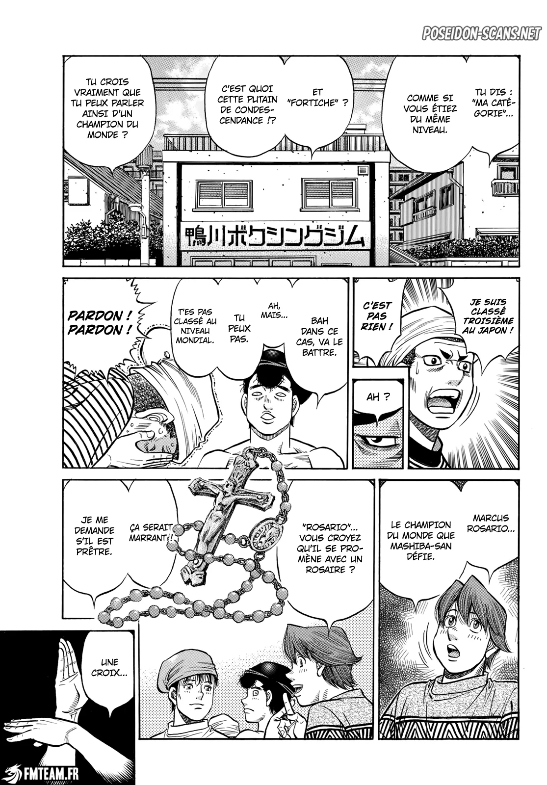 Chapter Image 112