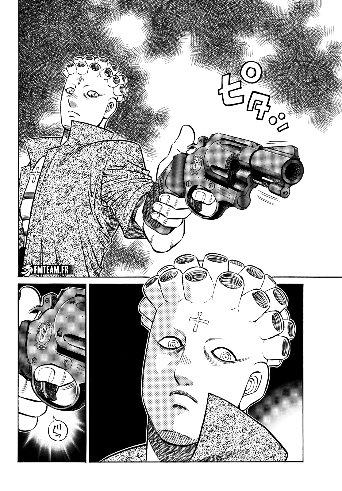 Chapter Image 297