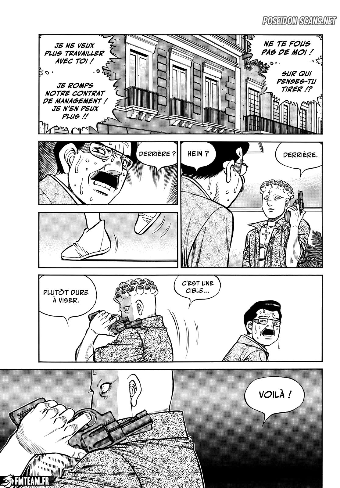 Chapter Image 112