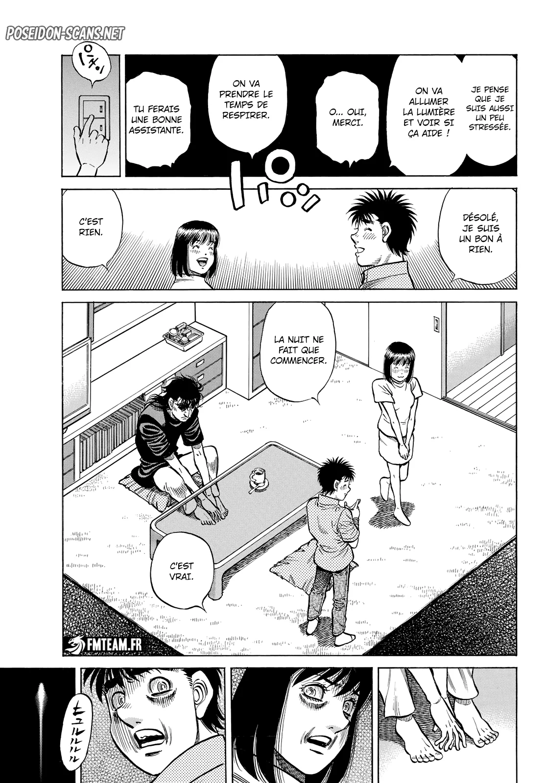 Chapter Image 334