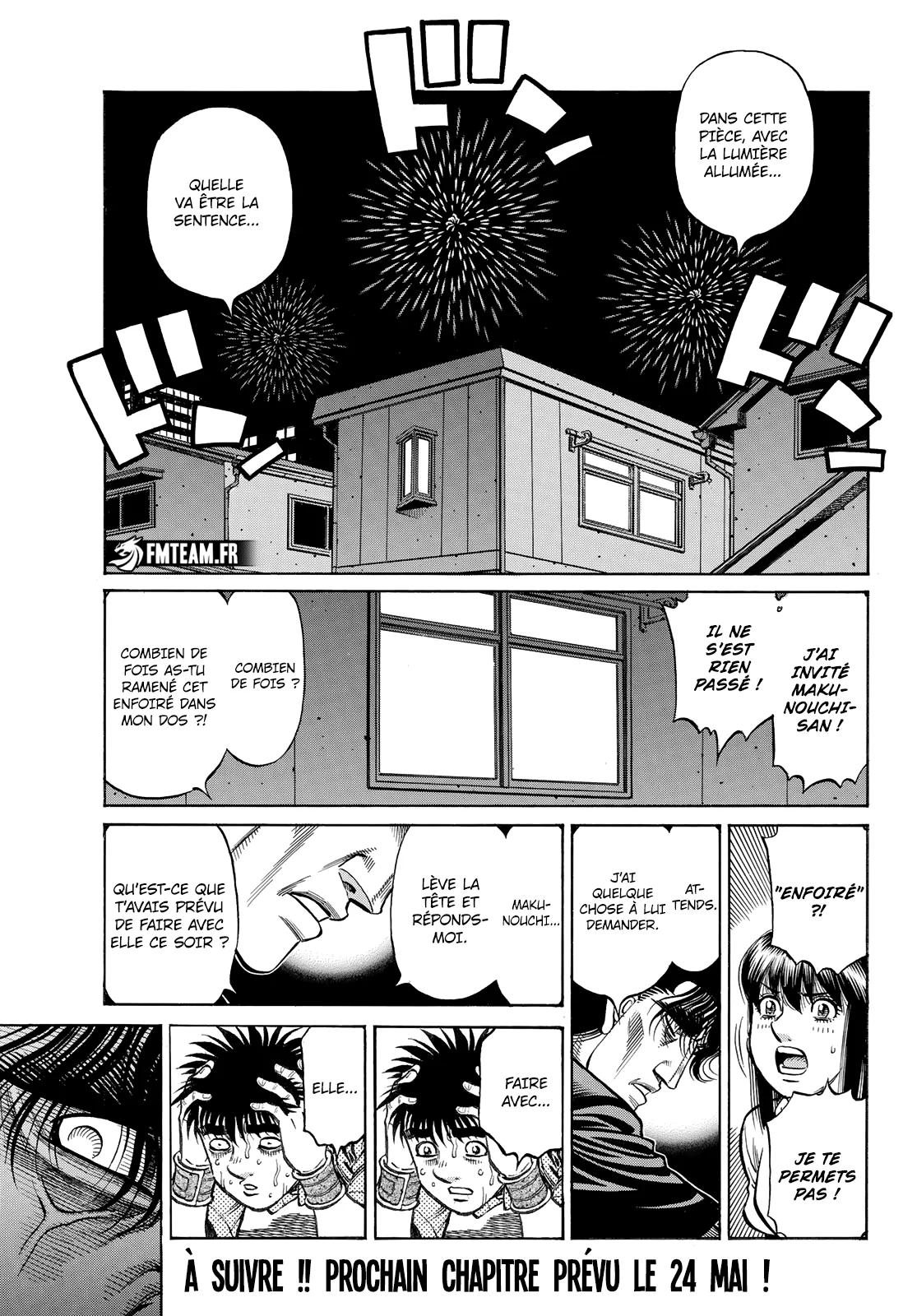 Chapter Image 482