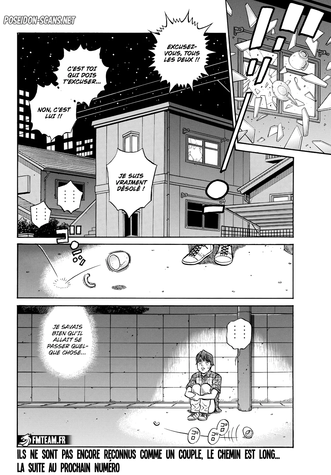 Chapter Image 667