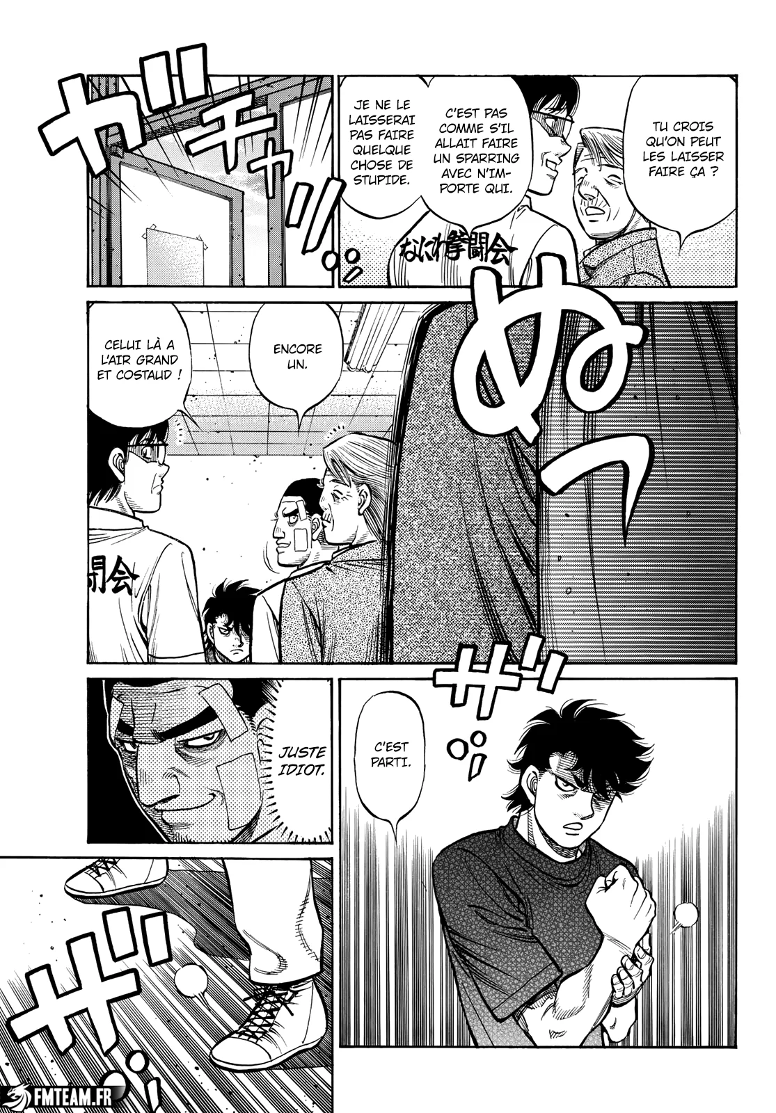 Chapter Image 482