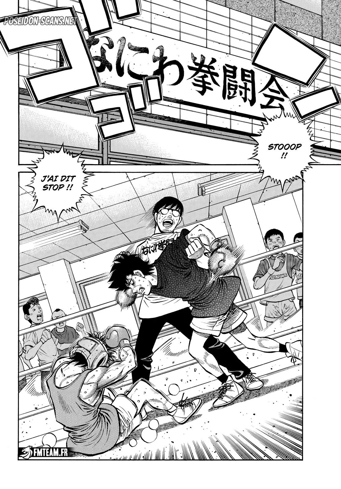 Chapter Image 223