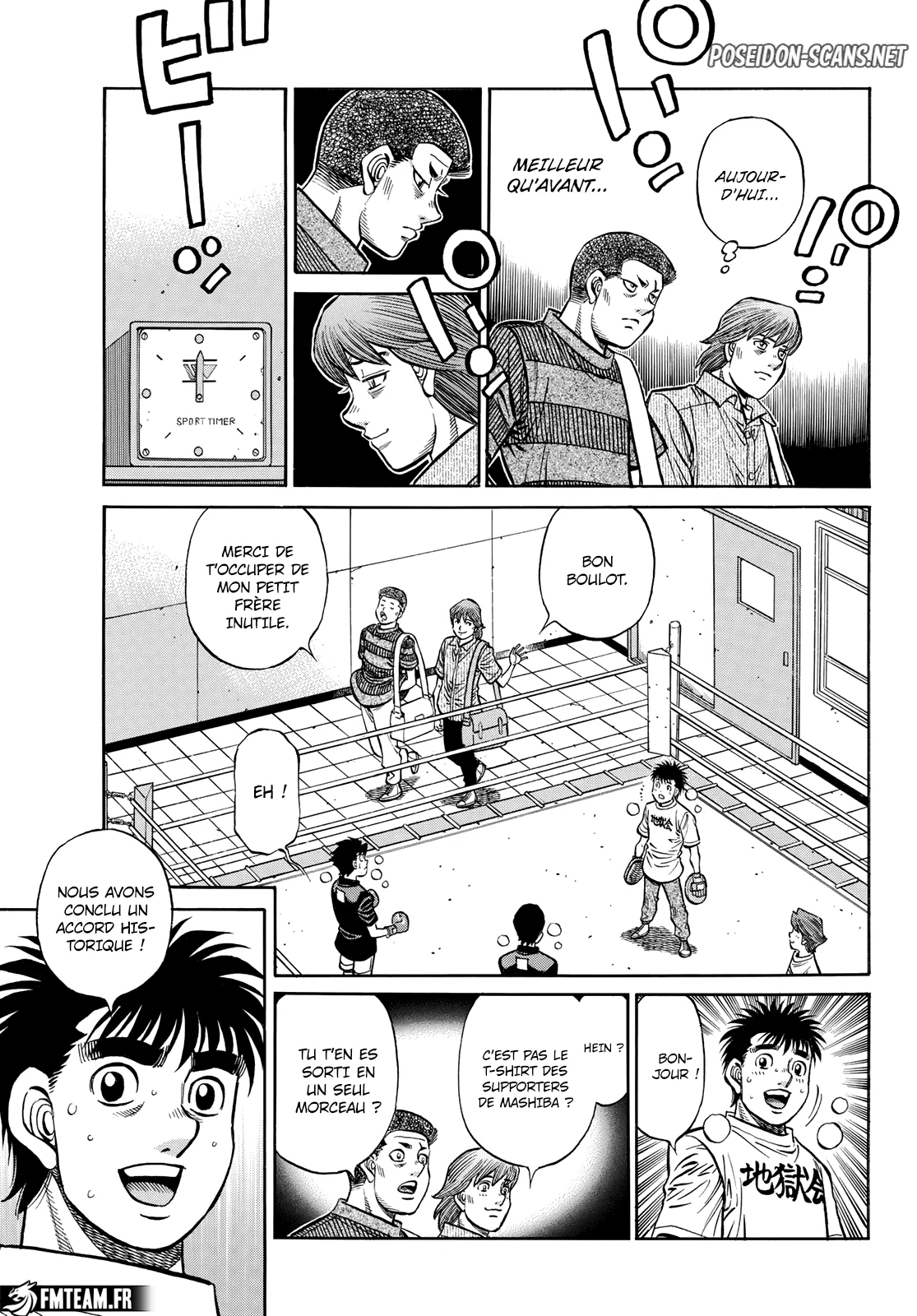 Chapter Image 112