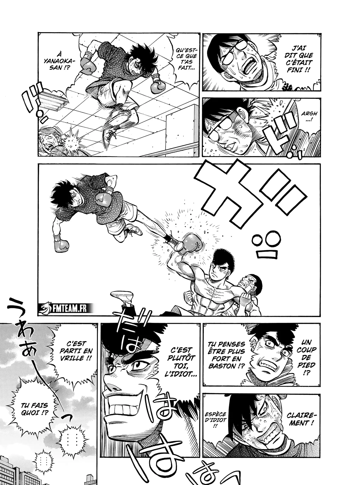 Chapter Image 408