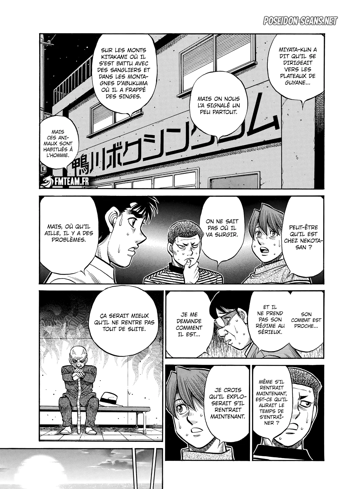 Chapter Image 112