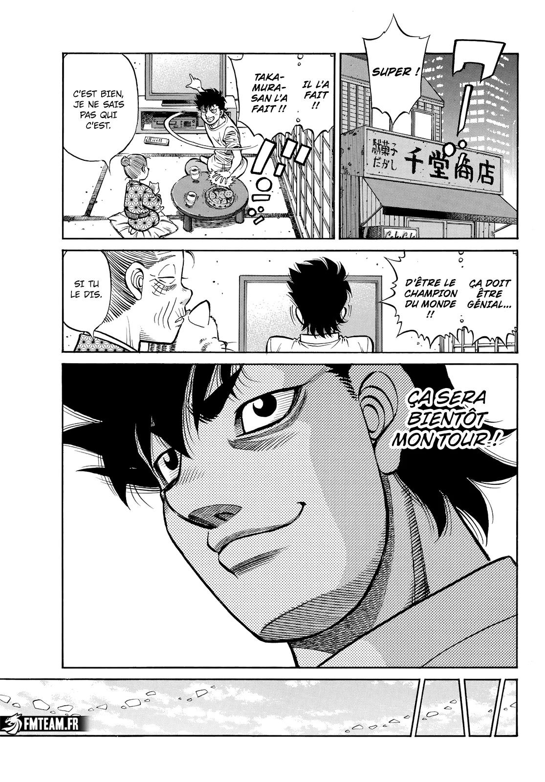 Chapter Image 593