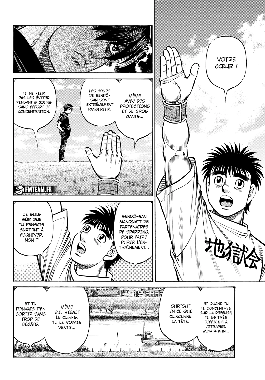 Chapter Image 297