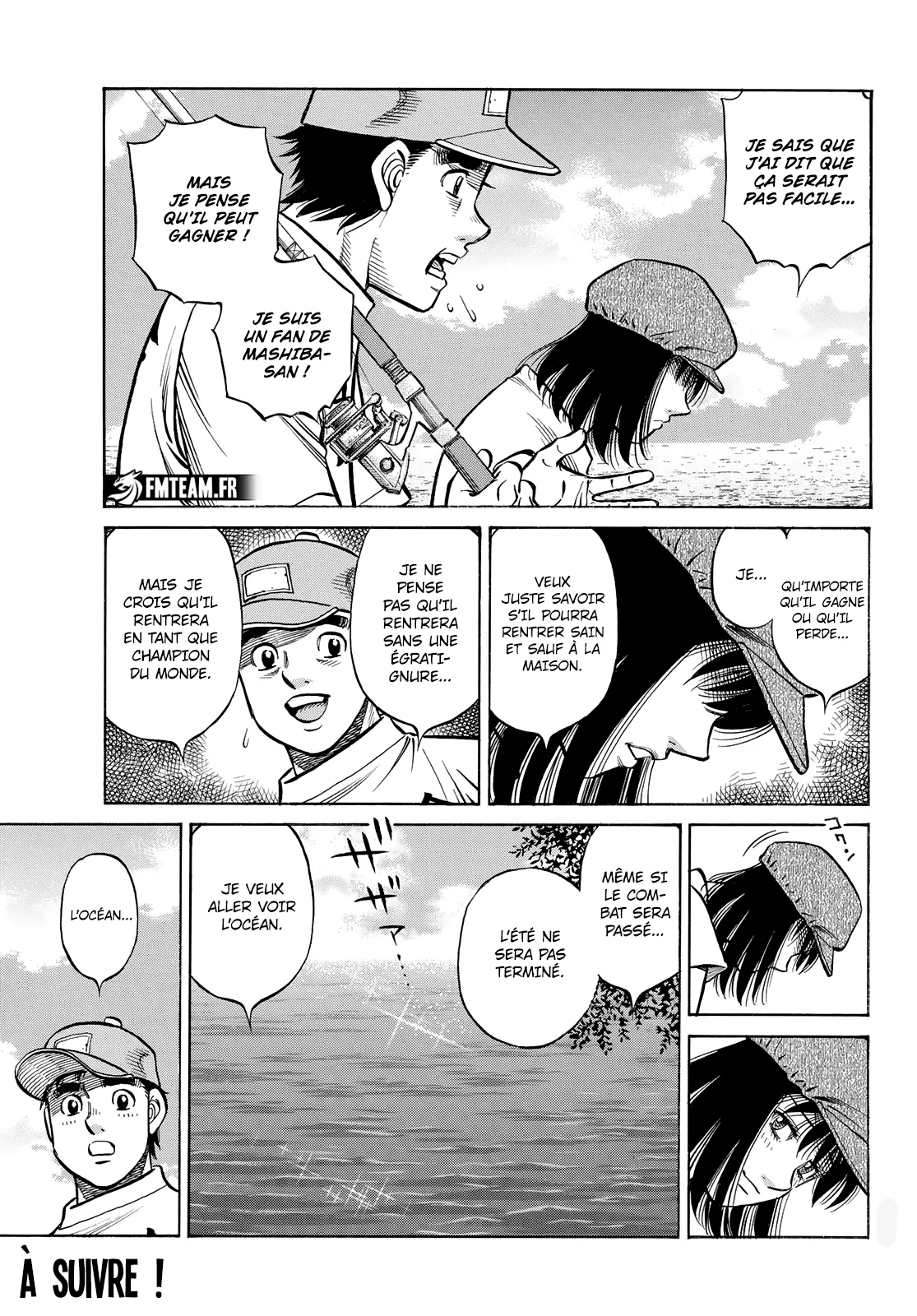 Chapter Image 371