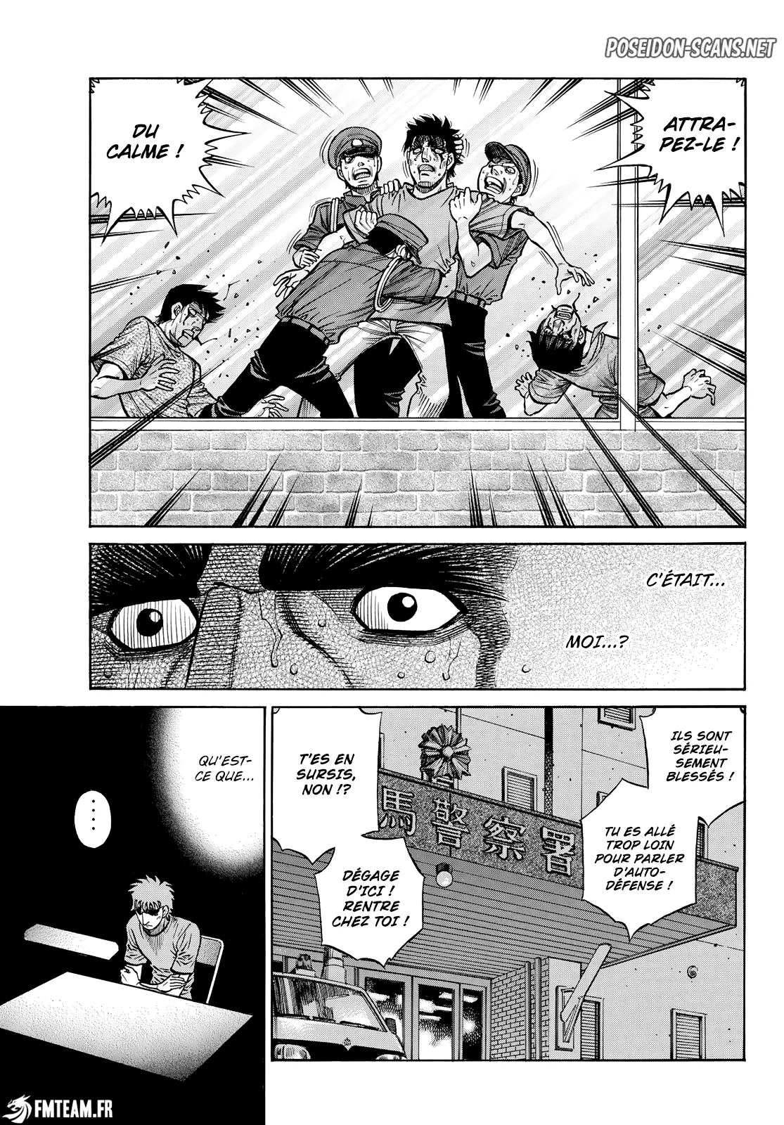 Chapter Image 556