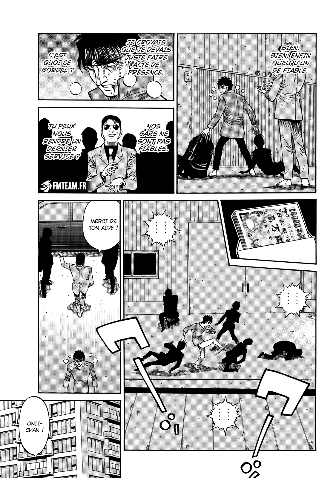 Chapter Image 186