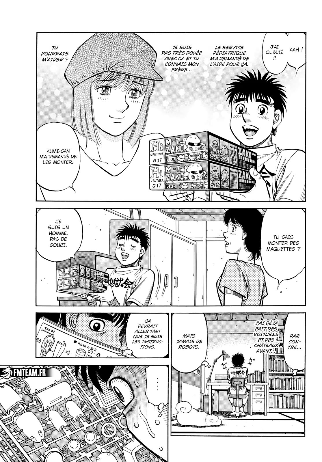 Chapter Image 260