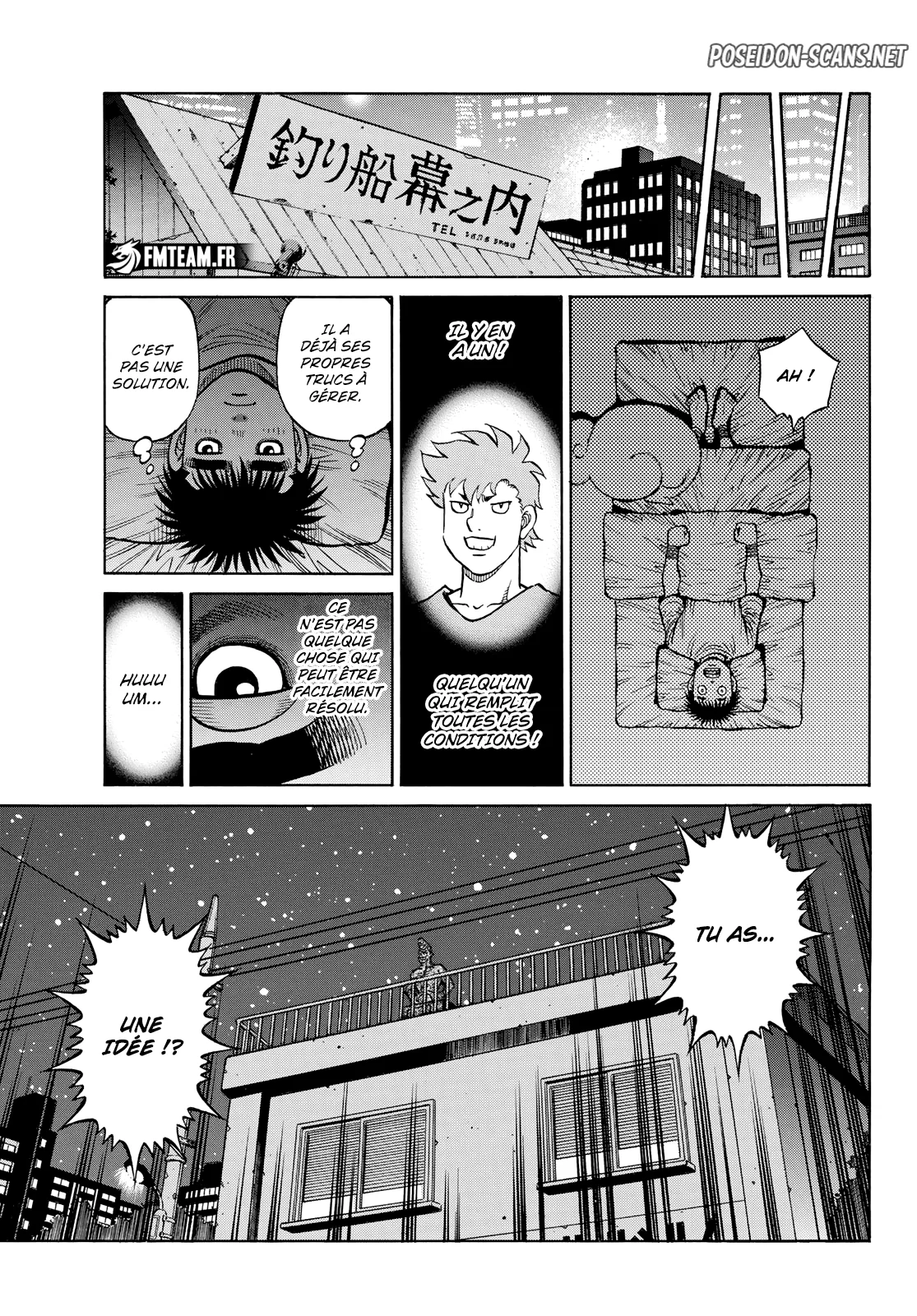Chapter Image 556