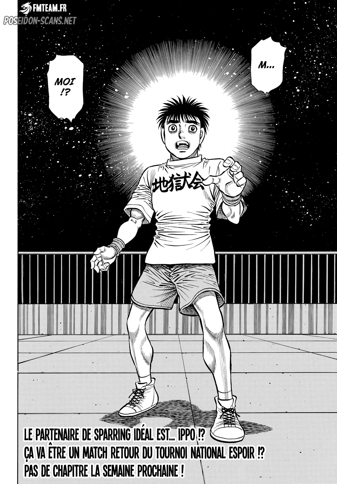 Chapter Image 667