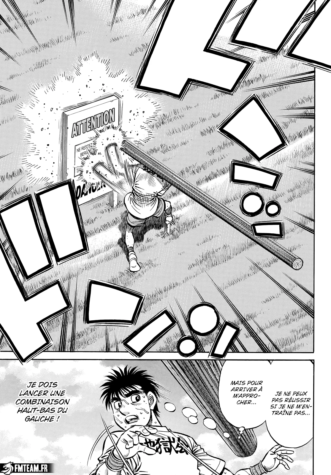 Chapter Image 593