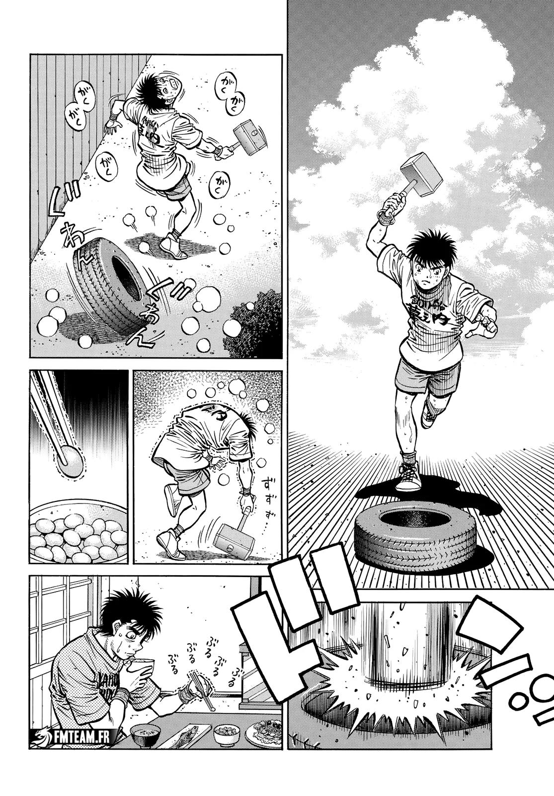 Chapter Image 371