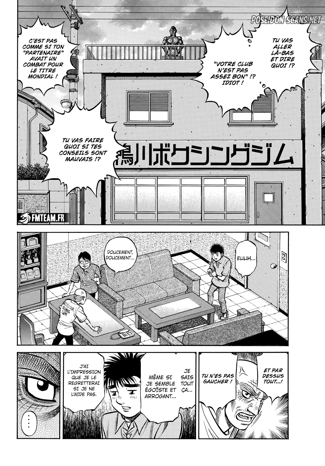 Chapter Image 112