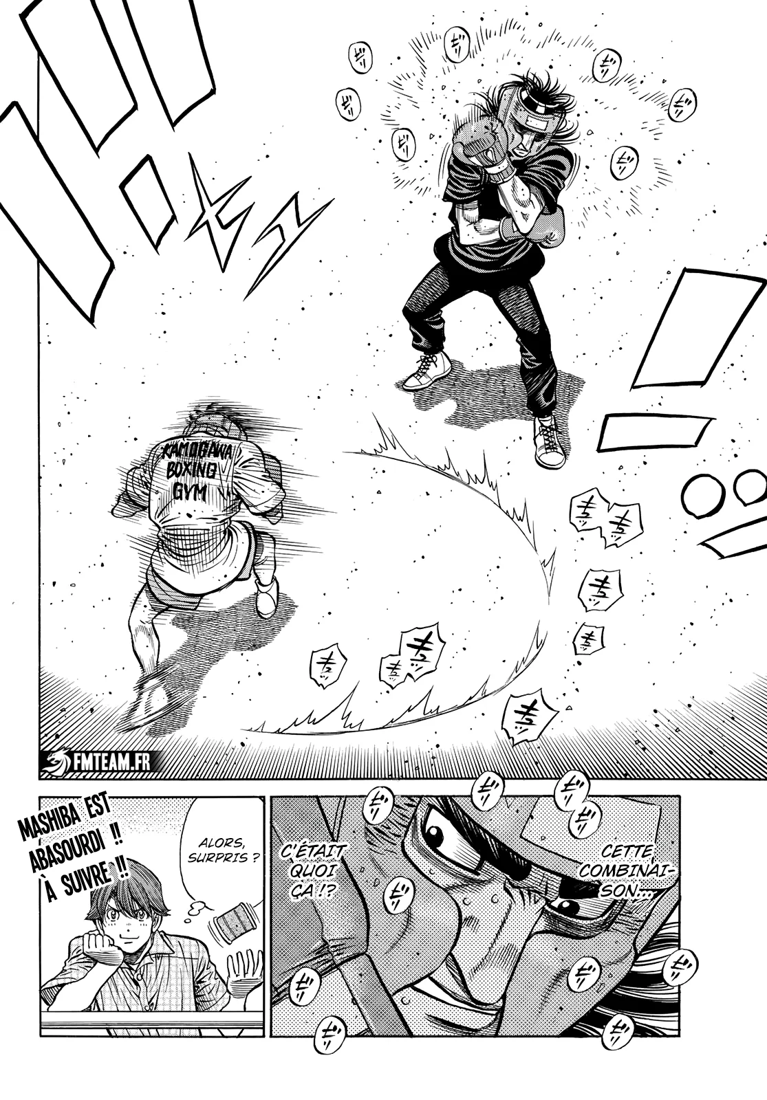 Chapter Image 593