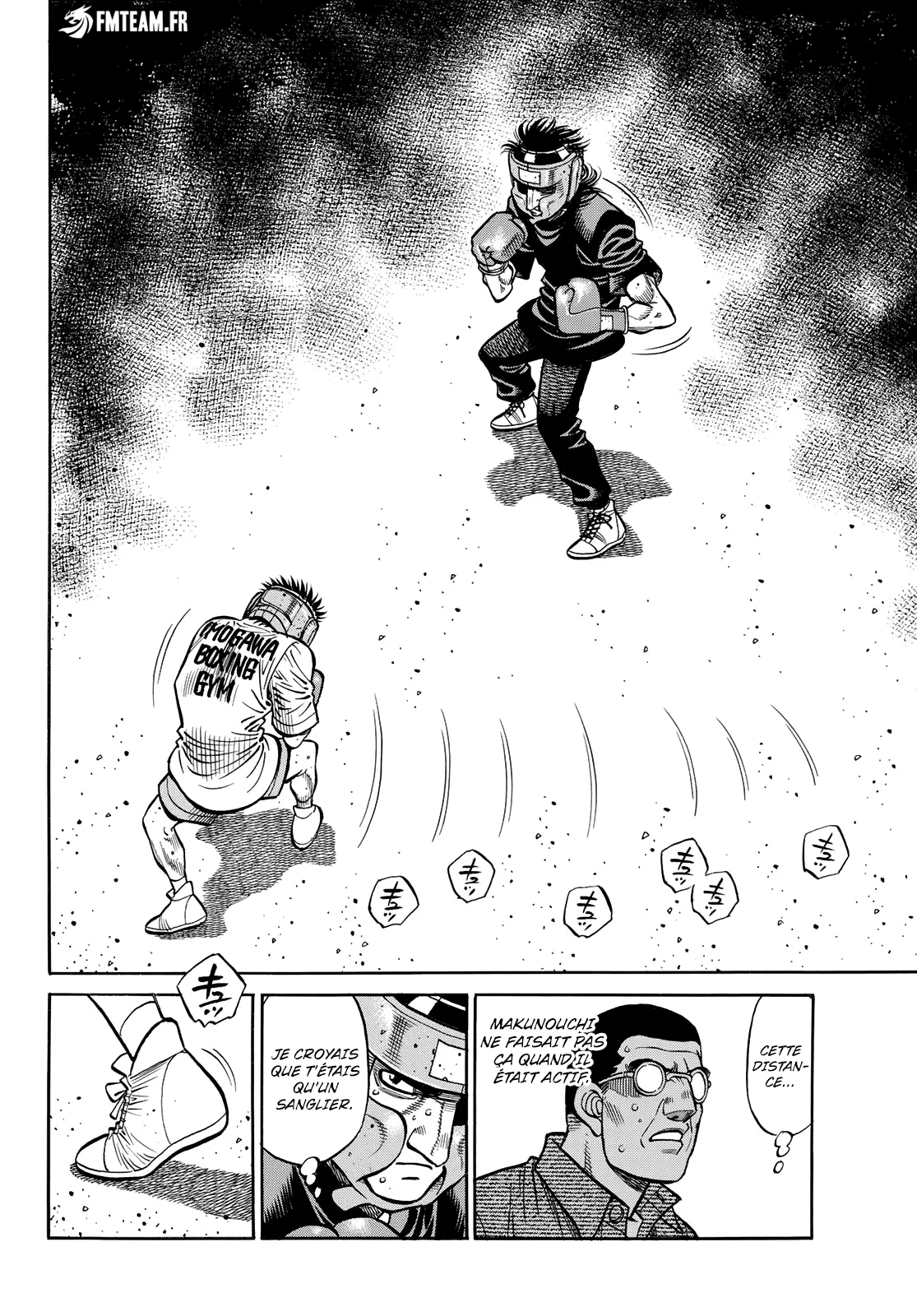 Chapter Image 186