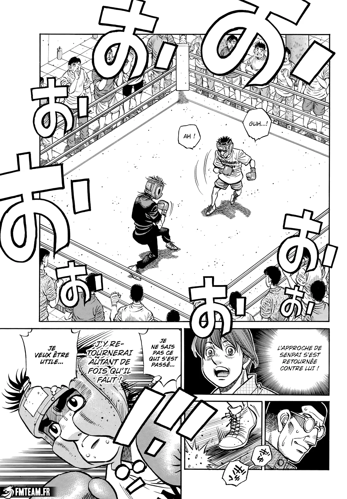 Chapter Image 186
